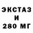 Метадон methadone JacMer