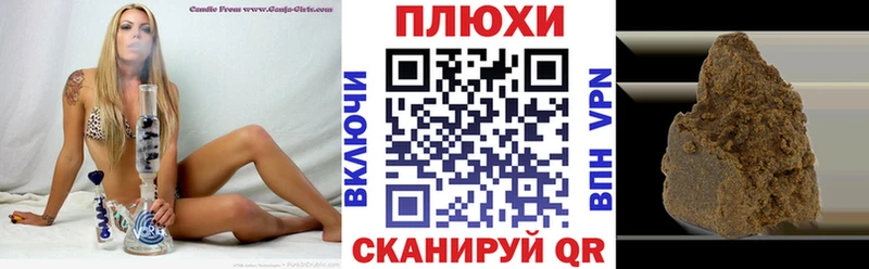 ГАШ Ice-O-Lator Сегежа