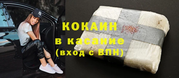 mdma Нефтегорск