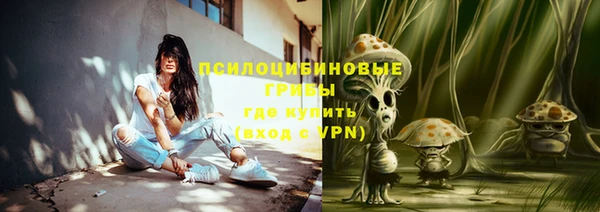 mdma Нефтегорск