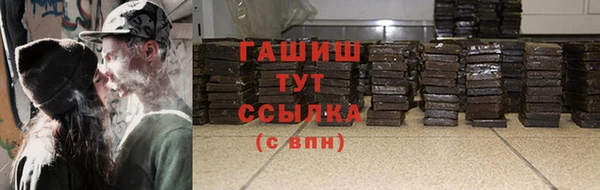 мдпв Нефтекумск