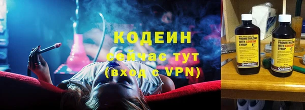 мдпв Нефтекумск