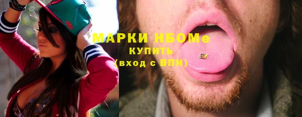 мдпв Нефтекумск