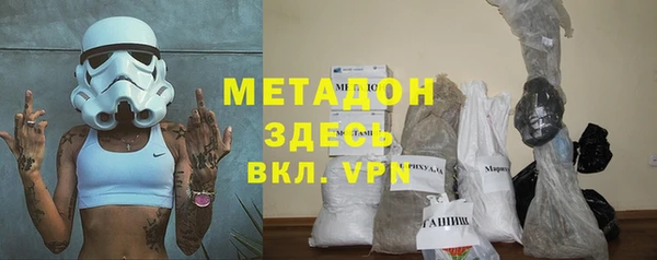 мдпв Нефтекумск