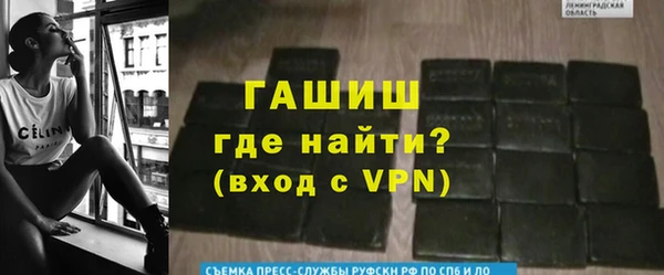 мдпв Нефтекумск