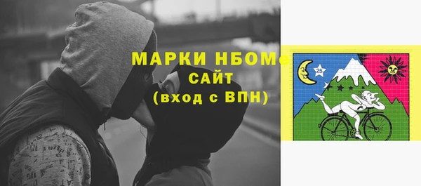мдпв Нефтекумск