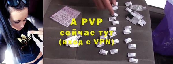 mdma Нефтегорск