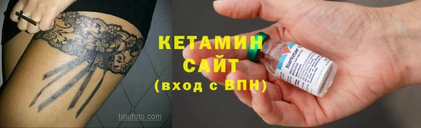мдпв Нефтекумск