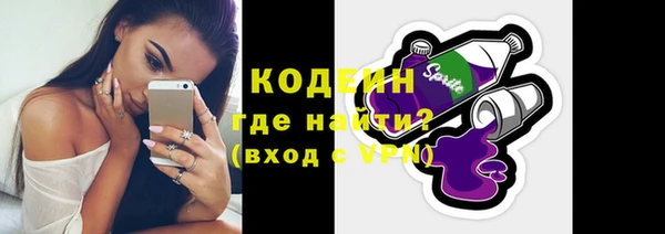 mdma Нефтегорск