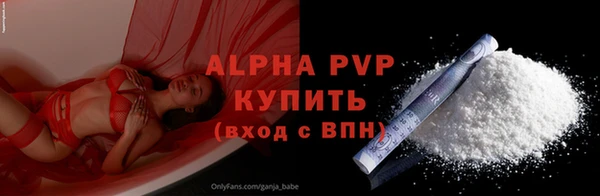 мдпв Нефтекумск