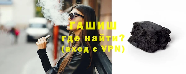 mdma Нефтегорск