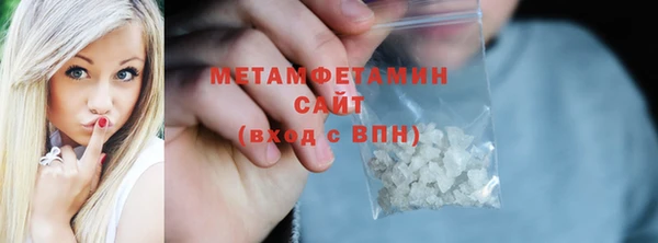 мдпв Нефтекумск
