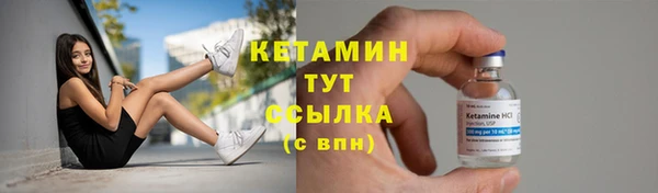мдпв Нефтекумск
