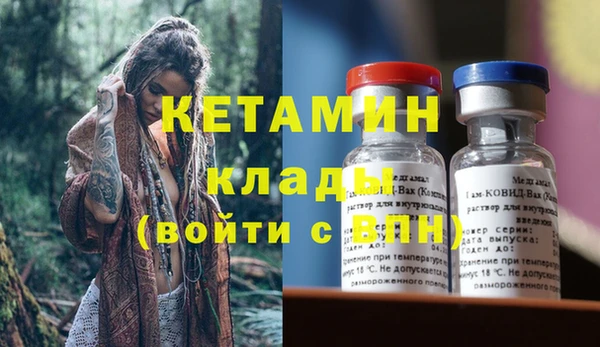 мдпв Нефтекумск