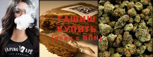мдпв Нефтекумск