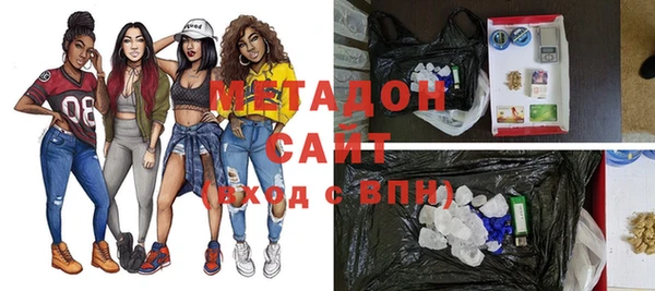 мдпв Нефтекумск