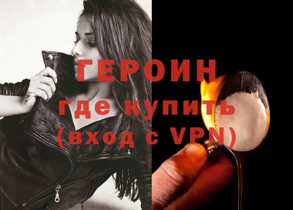 мдпв Нефтекумск