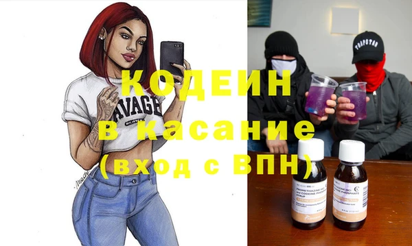 mdma Нефтегорск