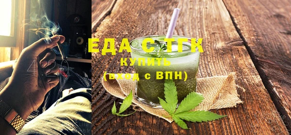 mdma Нефтегорск