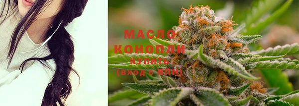 mdma Нефтегорск
