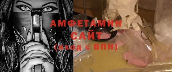 мдпв Нефтекумск