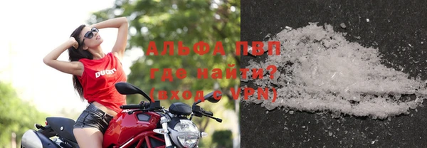 mdma Нефтегорск