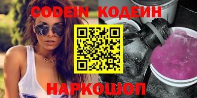 стафф Моздок