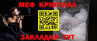 бутик Можга