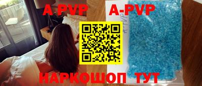MDMA Можайск