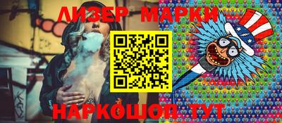 бутик Можга