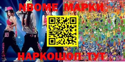 стафф Моздок