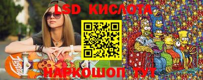 бутик Можга