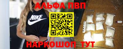 MDMA Можайск