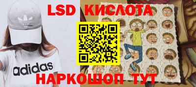 стафф Моздок