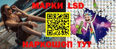 бутик Можга