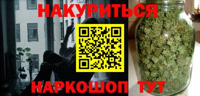 MDMA Можайск