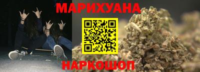 MDMA Можайск