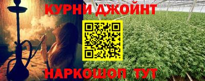стафф Моздок