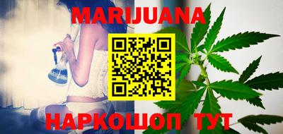 MDMA Можайск