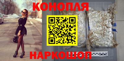 бутик Можга