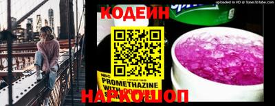 MDMA Можайск