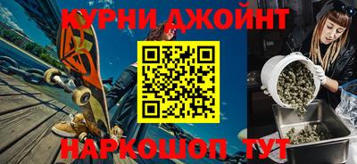 стафф Моздок