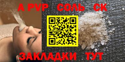 бутик Можга