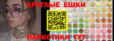 бутик Можга