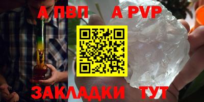 MDMA Можайск
