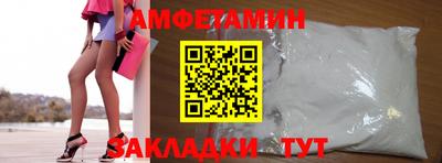 стафф Моздок