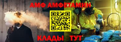 MDMA Можайск