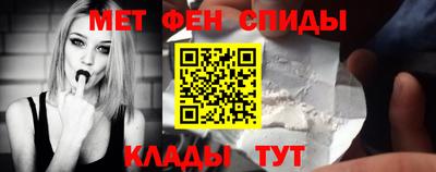стафф Моздок