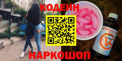 MDMA Можайск