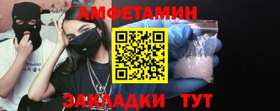 MDMA Можайск
